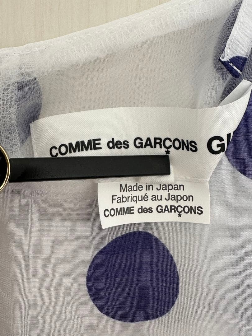 COMME des GARÇONS ドット ギャザー ロングワンピース S