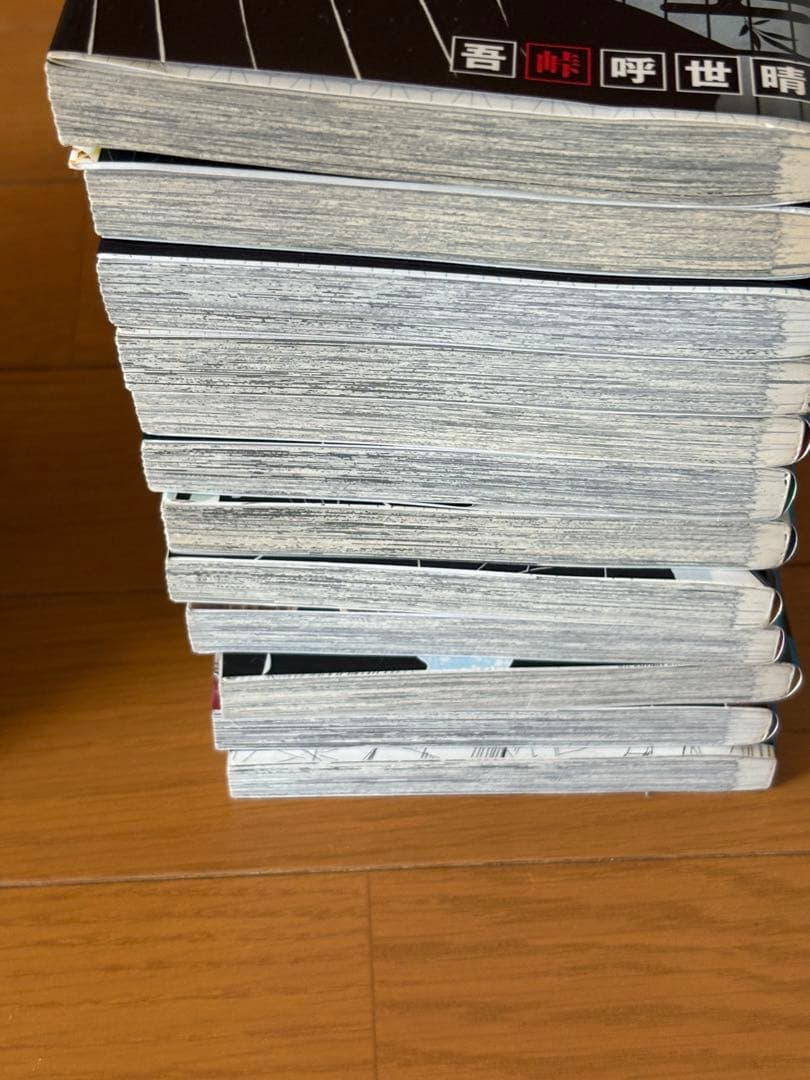 鬼滅の刃全巻&キャラクターシール
