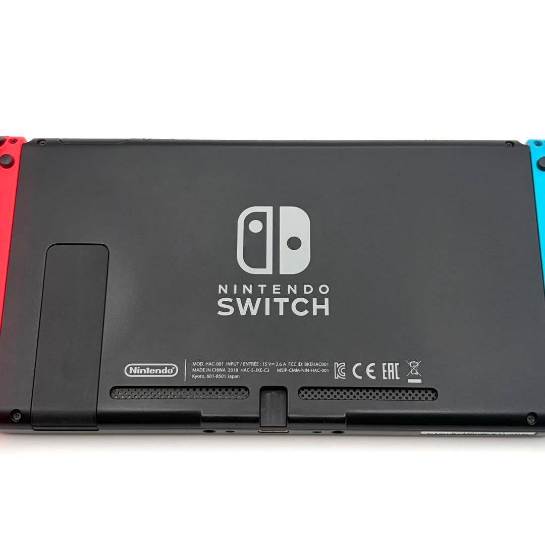 Nintendo Switch 本体 赤/青 ジョイコン付 充電器 ドック