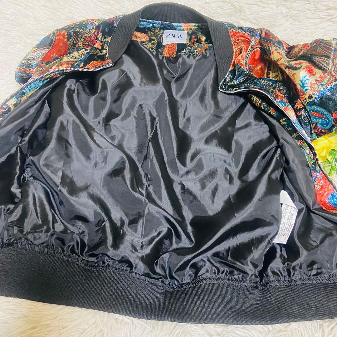 未使用✨ZARA✨ザラ✨ボンバージャケット✨ペイズリー柄✨メンズ✨MA-1✨完売