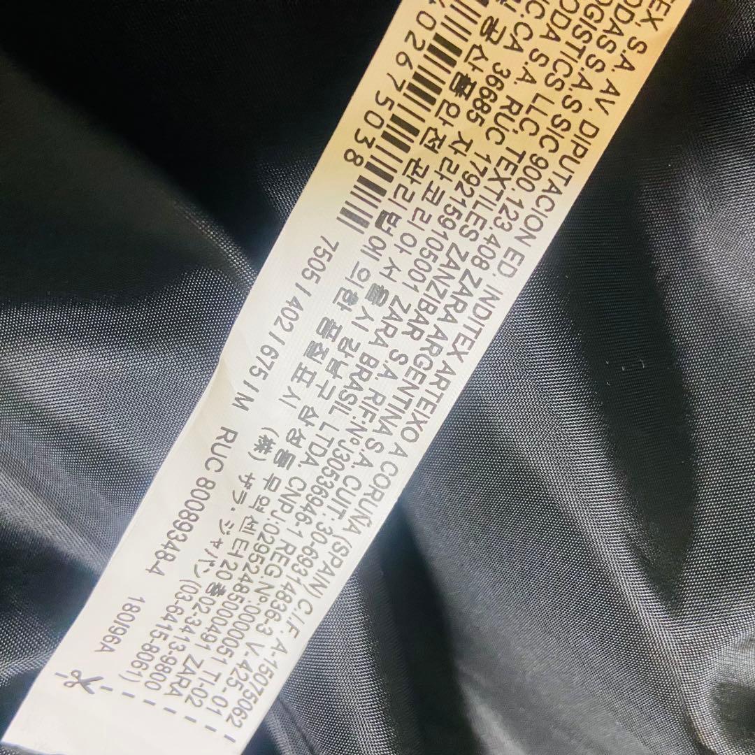 未使用✨ZARA✨ザラ✨ボンバージャケット✨ペイズリー柄✨メンズ✨MA-1✨完売