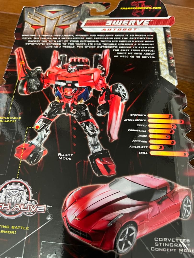 トランスフォーマー　リベンジ 3体セット