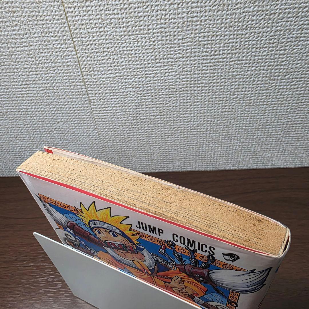 NARUTO 1巻 初版 2000年 第1刷発行 ②