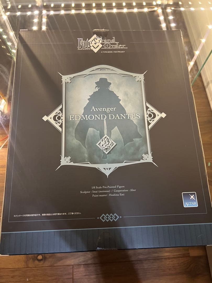 Fate/Grand Order エドモン・ダンテス フィギュア　　巌窟王