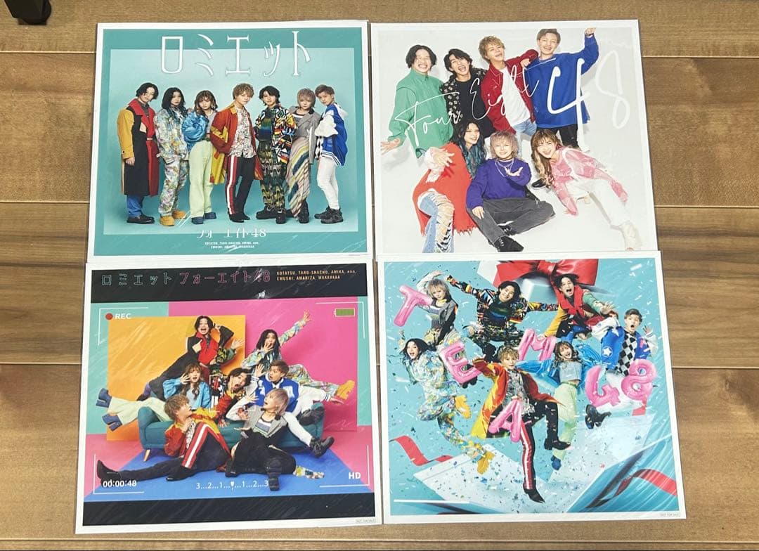 初回限定版　 フォーエイト CD & DVD ロミエット