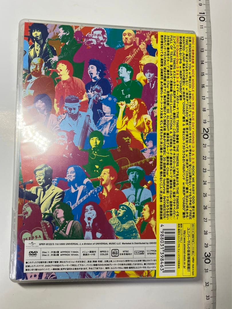 RCサクセション 忌野清志郎　ゴッド　プレゼンス　GOD 2005年