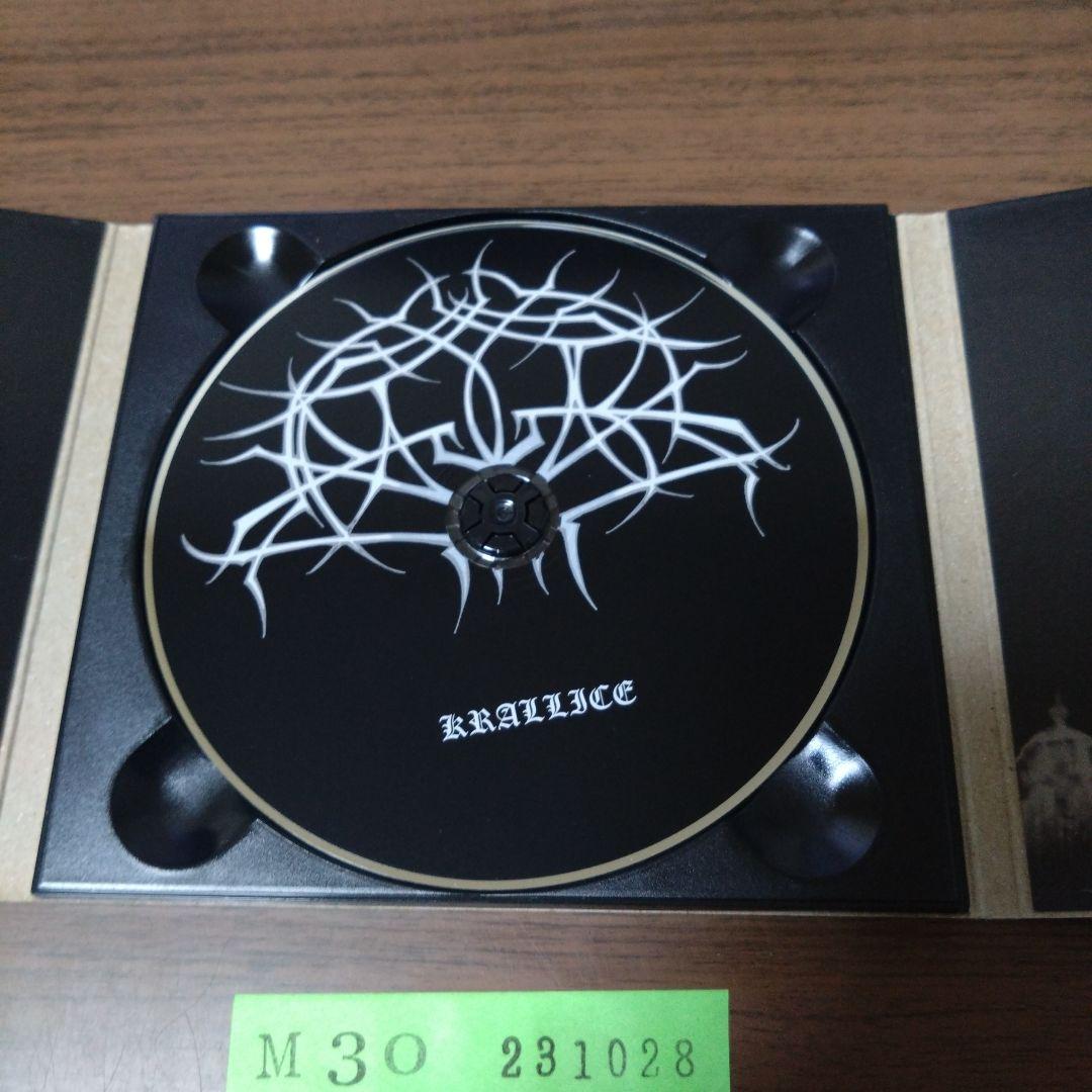 クラリス / KRALLICE