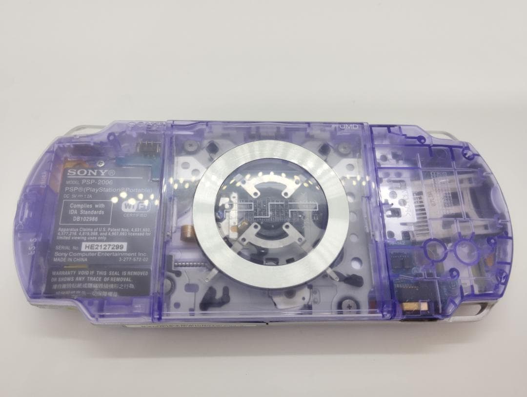 PSP 2000 すぐ遊べるセット　スケルトンパープル
