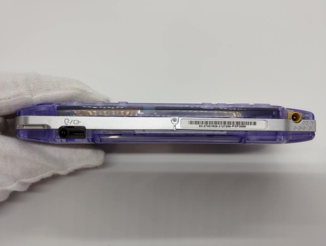 PSP 2000 すぐ遊べるセット　スケルトンパープル