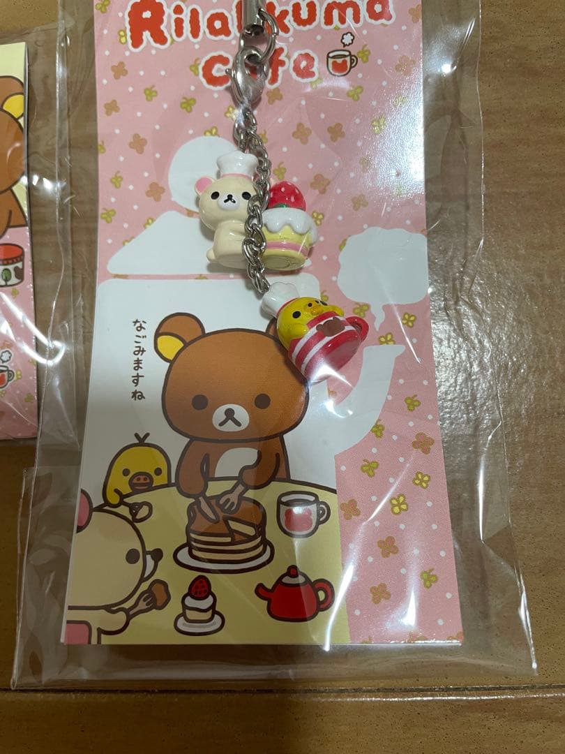 激レア　リラックマ　ストラップ　ホルダーセット　コリラックマ☆未開封☆
