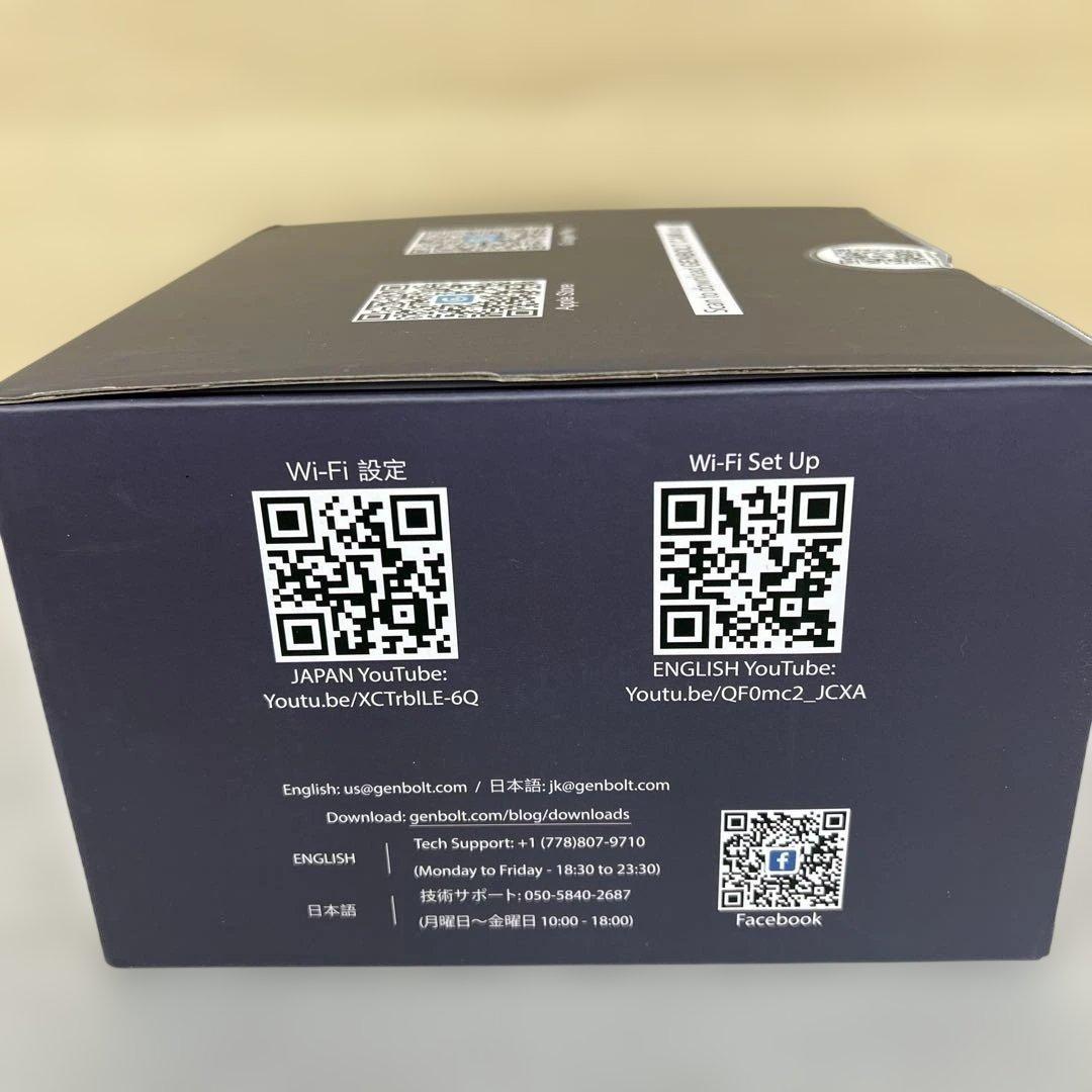 601423 Genbolt GB213H-4G 防犯カメラ