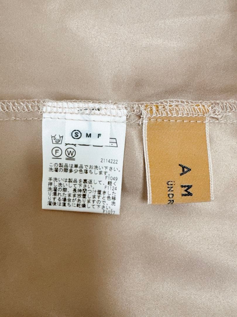 【美品】 AMERI UNDRESSED LACE SANDWICH SKIRT