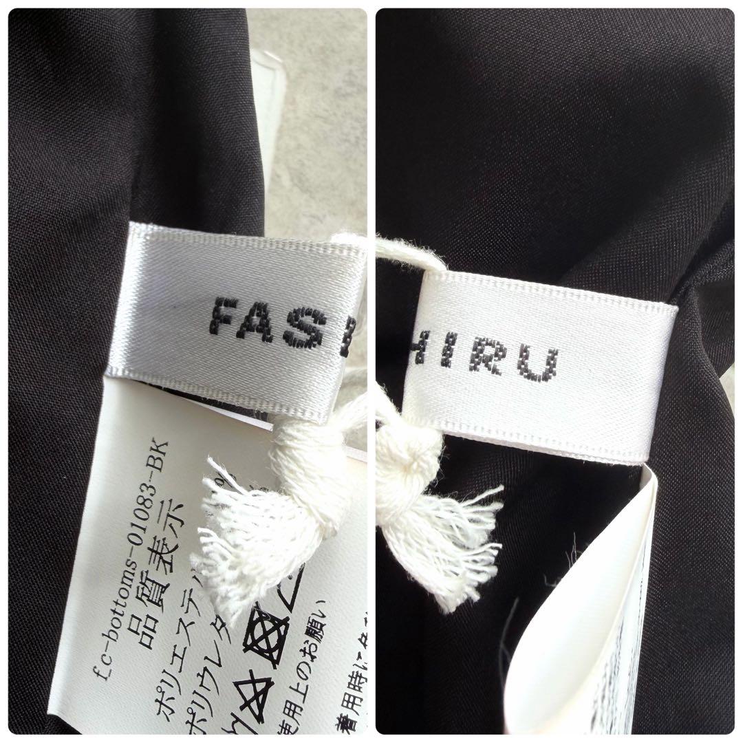 タグ付き✨ FASHIRU ファシル プリーツスカート