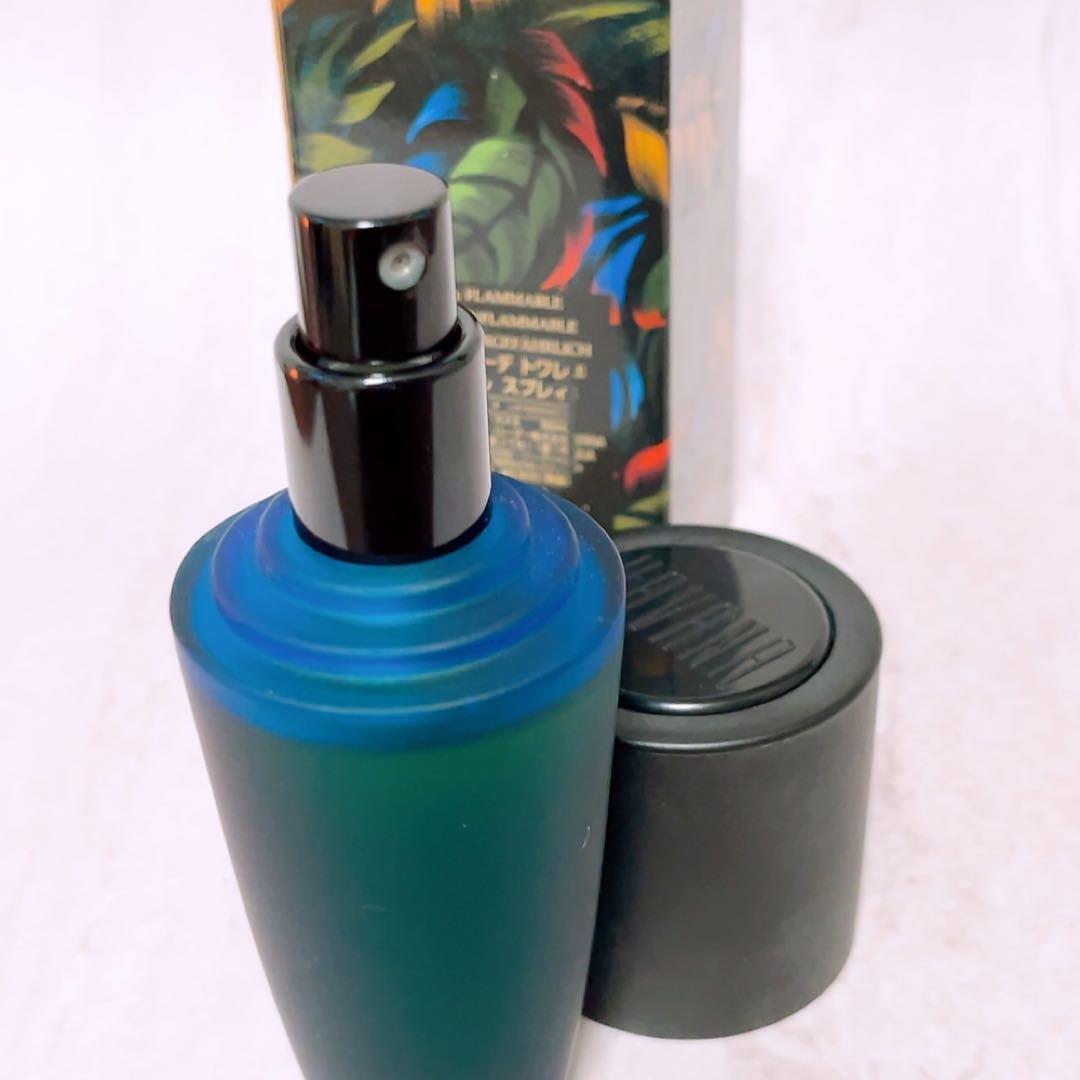 mh☆ほぼ全量☆ アラミス ハバナ オーデトワレ ナチュラル スプレィ 50ml