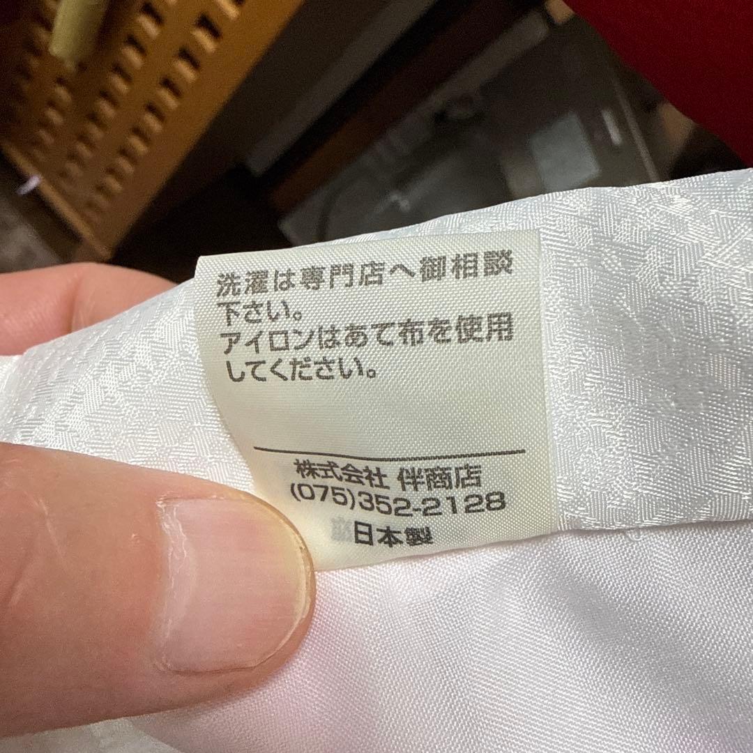 お宮参り 女の子用産着 赤と白 花柄着物
