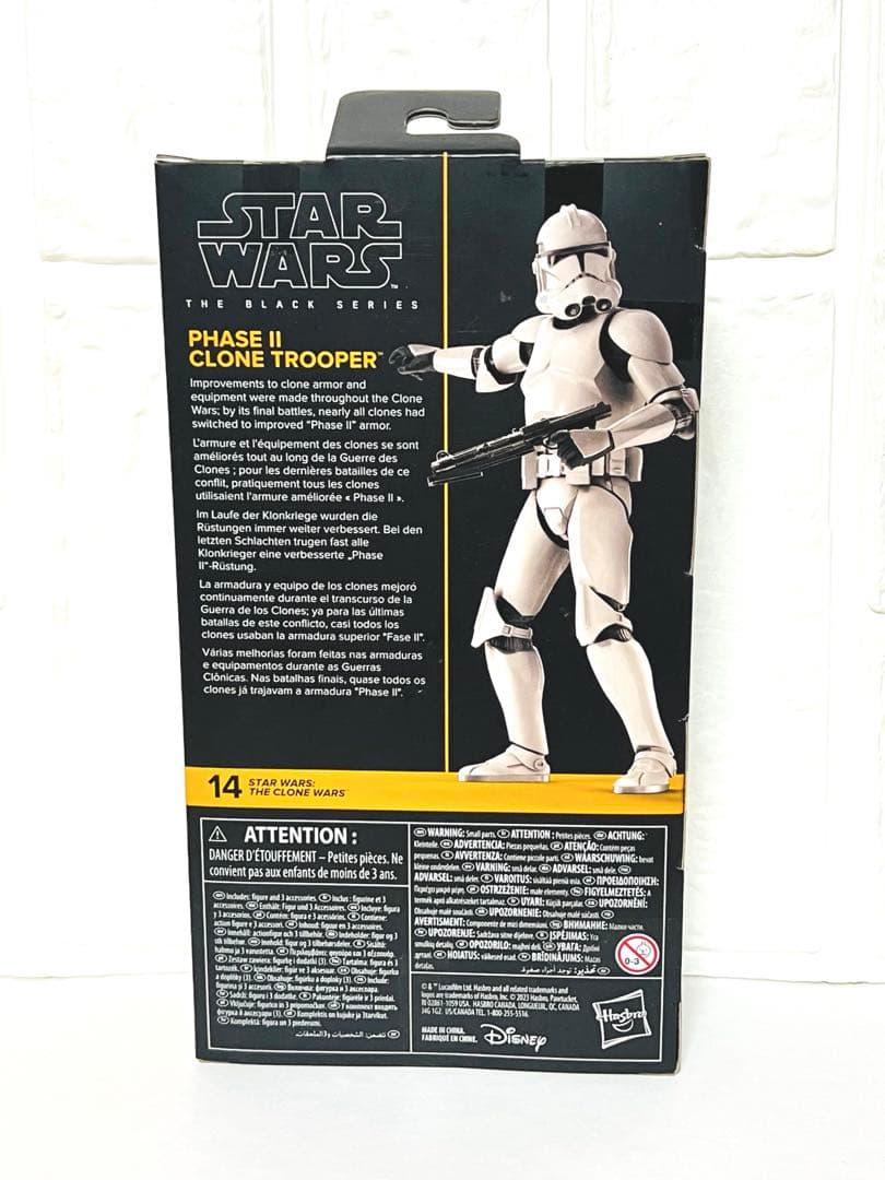 新品未開封 スターウォーズ ブラックシリーズ　クローントルーパー 入手困難