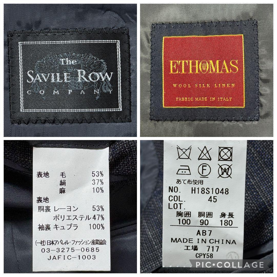 【たかちゃん様用】サヴィルロウ×E.THOMAS テーラードジャケット AB7