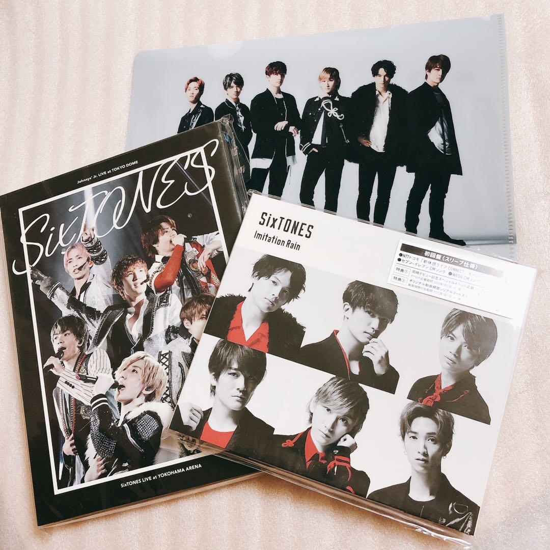 新品❤️素顔4＋Imitation Rain/D.D.❤️初回盤❤️SixTONES