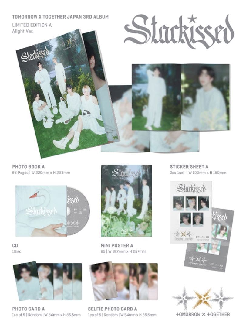 TXT Starkissed 4形態セット 新品未開封