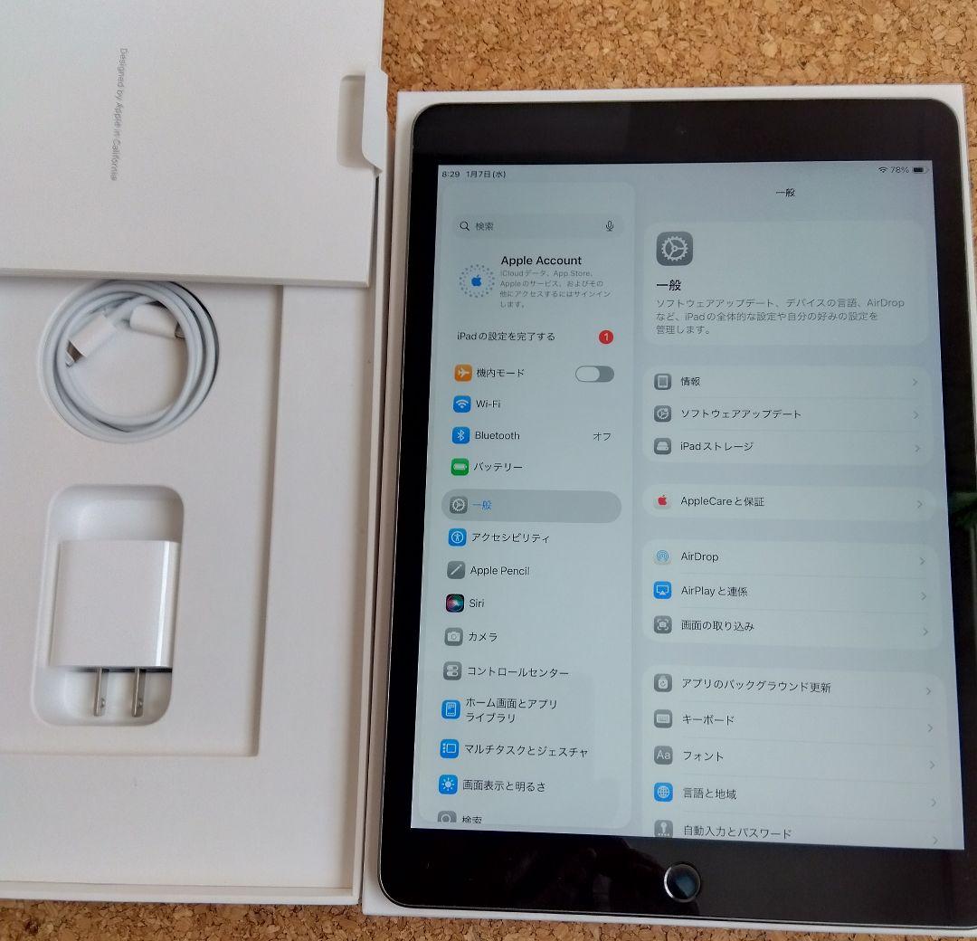 Apple iPad9 スペースグレー Wifi専用 64G 訳あり