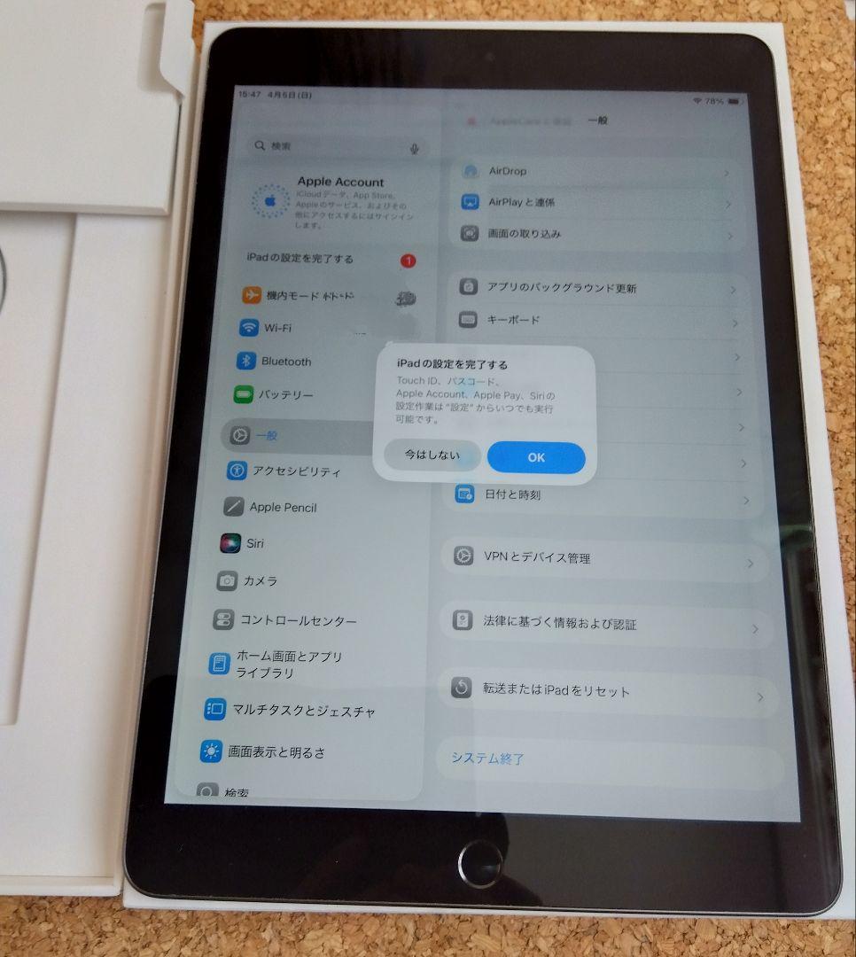 Apple iPad9 スペースグレー Wifi専用 64G 訳あり