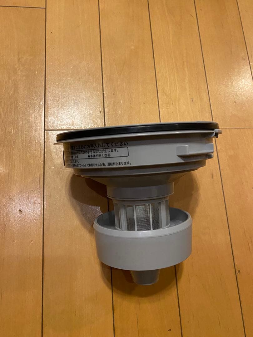 SHARP パワーサイクロン掃除機 EC-CT12 ※ホース補修あり／動作OK
