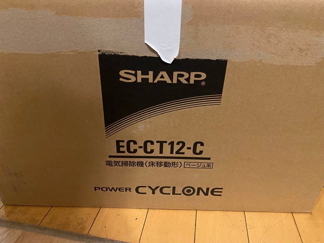 SHARP パワーサイクロン掃除機 EC-CT12 ※ホース補修あり／動作OK