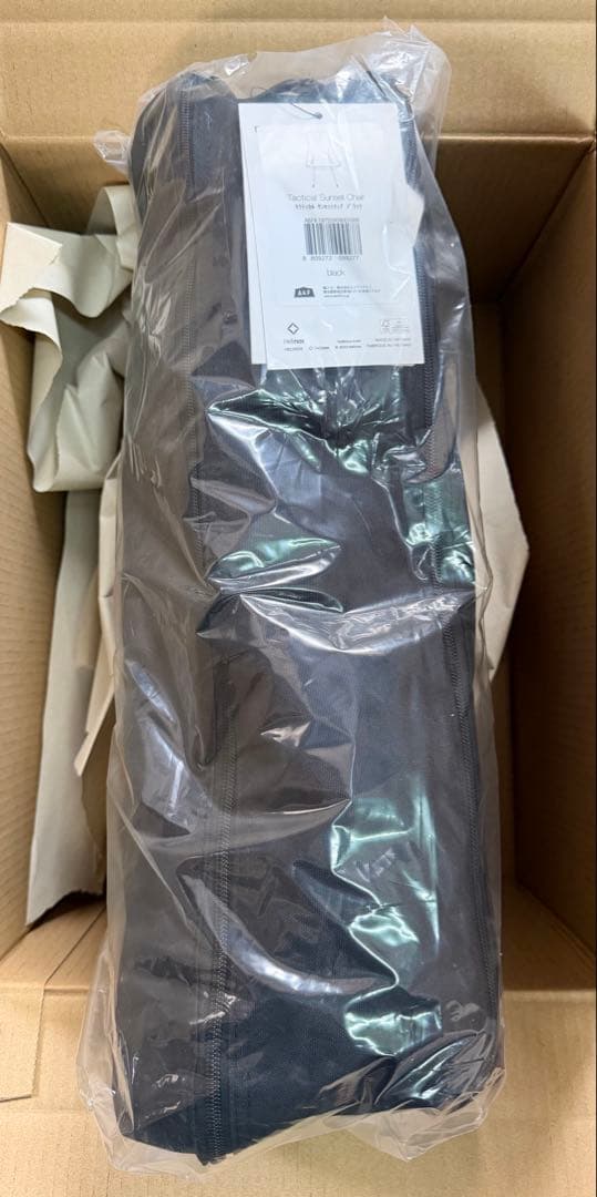 Helinox ヘリノックス タクティカル サンセットチェア ブラック 正規品