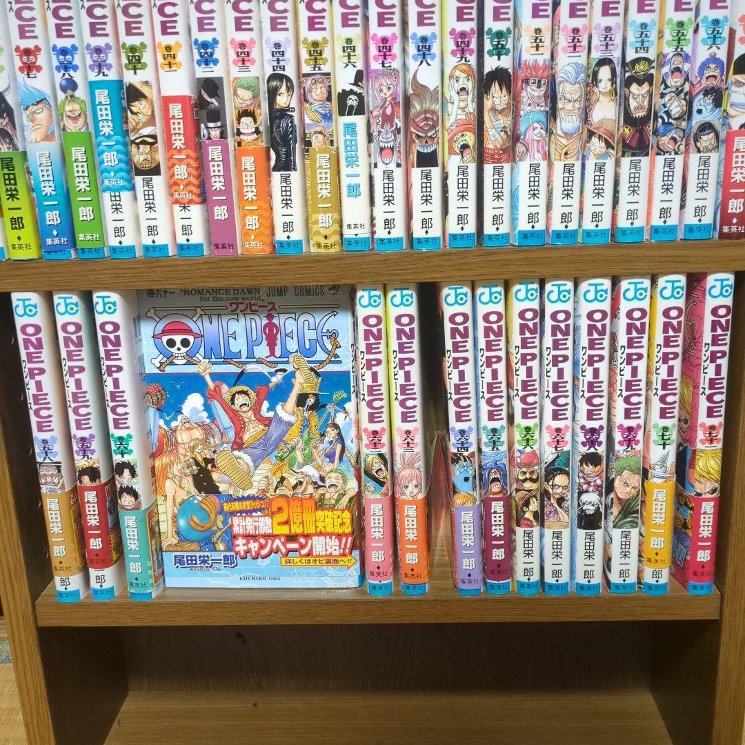 ワンピース　単行本　1〜71巻セット　尾田栄一郎