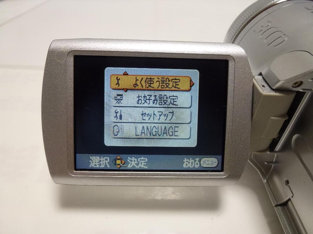 美品　大人気　動作品　Mini DV　パナソニックビデオカメラ　NV-GS250