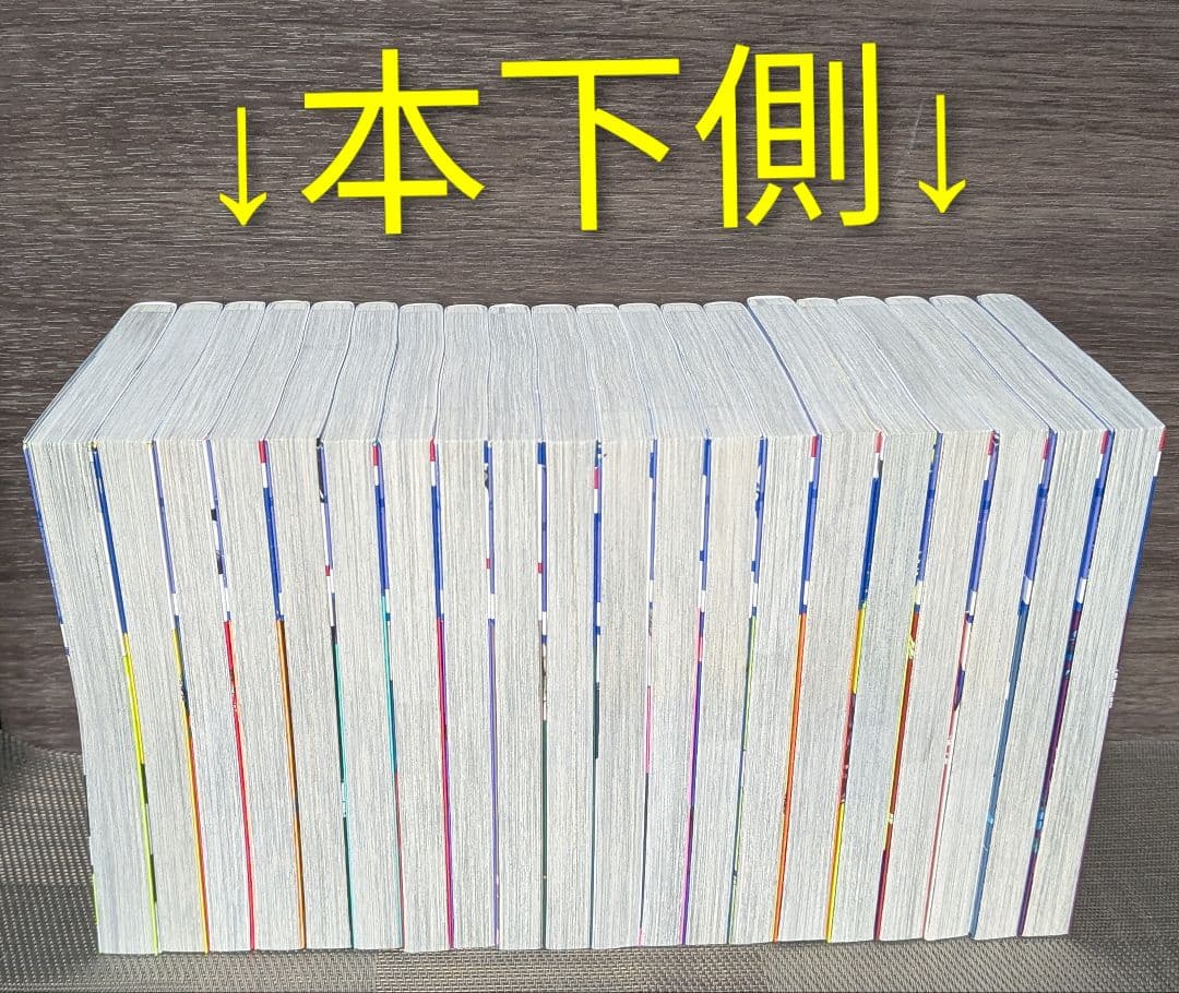 ブルーロック 1〜37巻セット 映画パンフレット エピソード原宿 計39冊