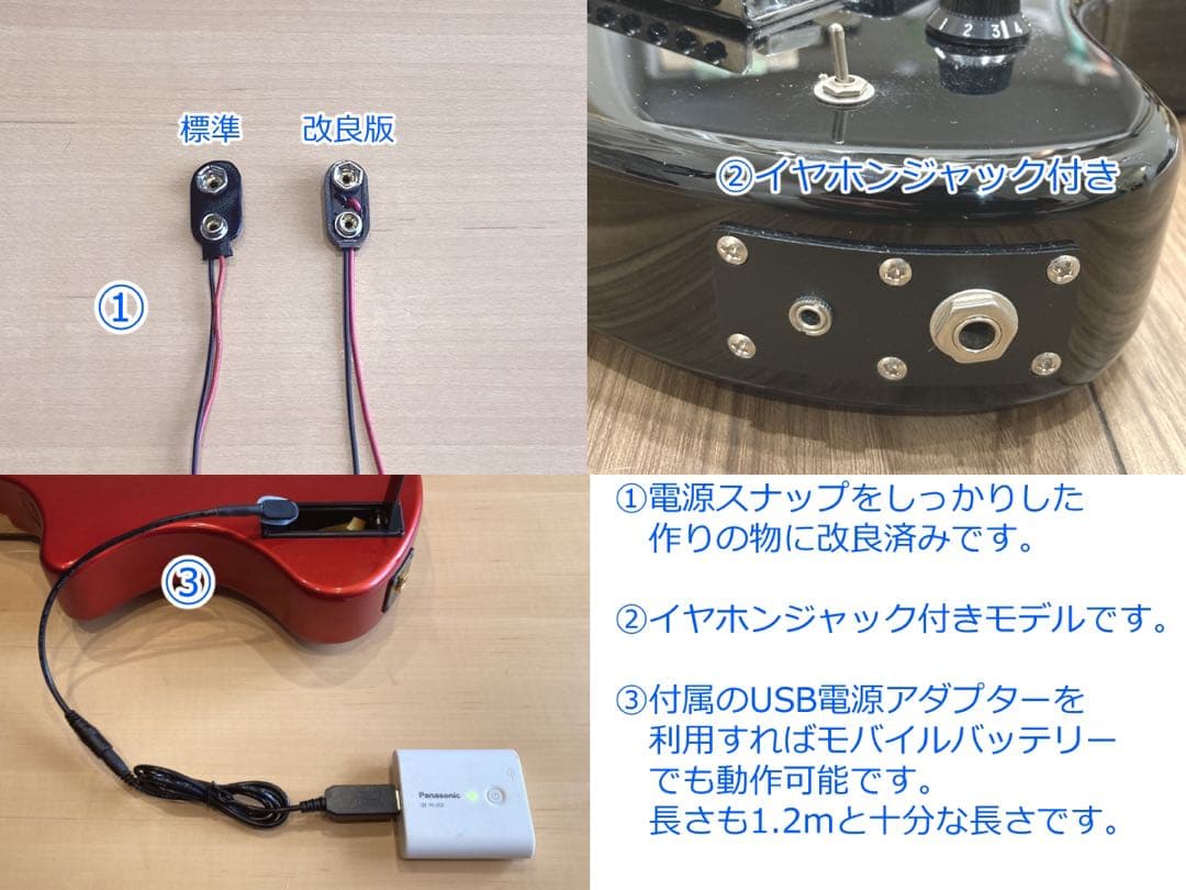 新品同様 FERNANDES ZO-3 黒 イヤホンジャック付き 弦新品