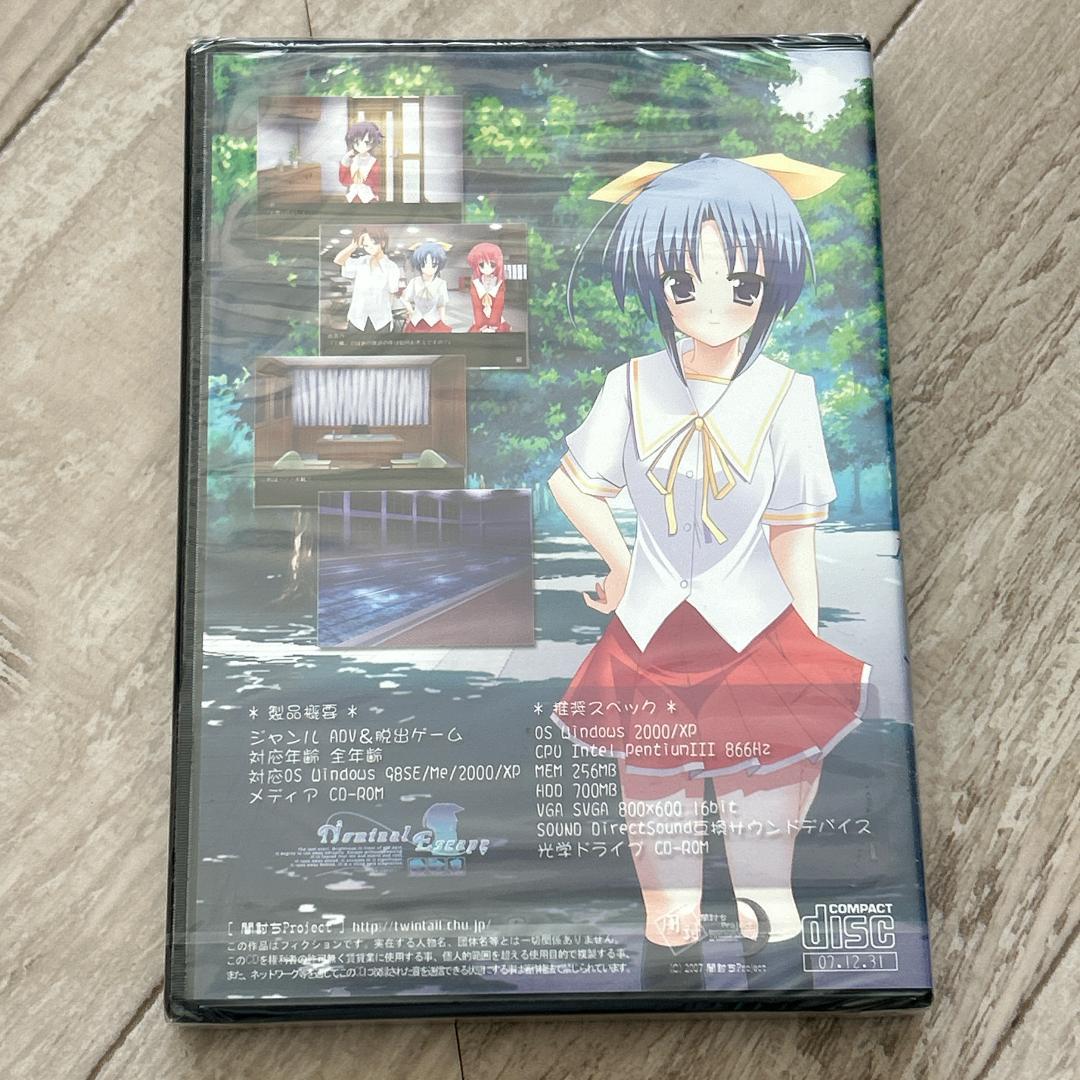 Niminal Escape　全年齢　脱出ゲーム：win PCゲーム:新品未開封