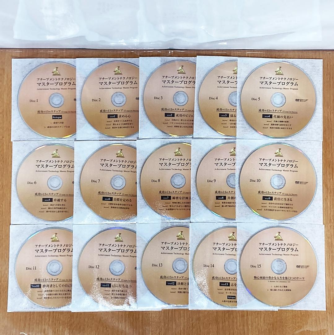 忍たま乱太郎 DVD 第18シリーズ 七の段 セル版 一般販売用