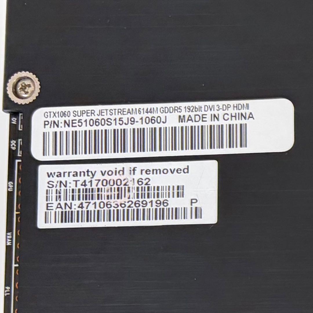 動作品 Palit GTX 1060 6GB Super JetStream