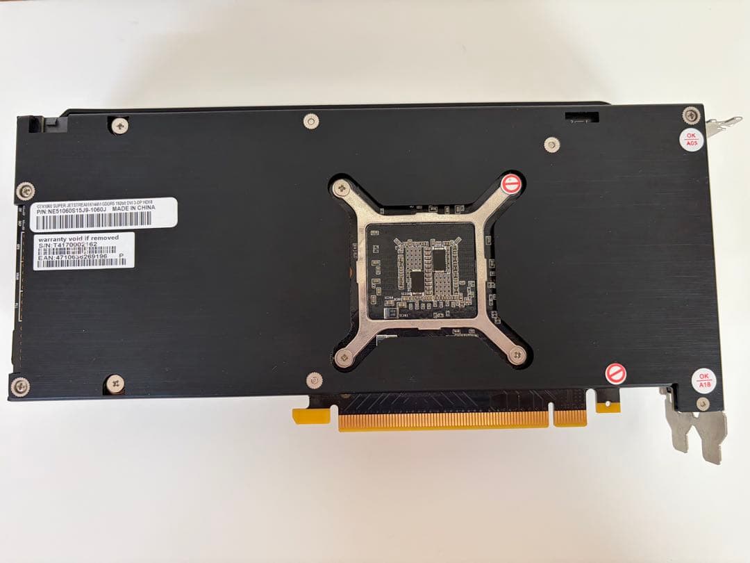 動作品 Palit GTX 1060 6GB Super JetStream