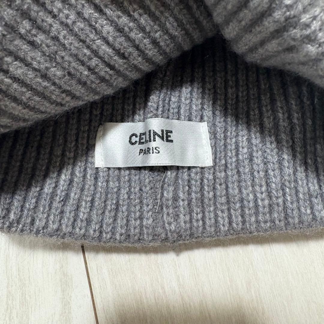 CELINE 文字入り ニット帽 グレー