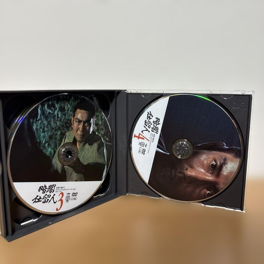 暗闇仕留人 DVD 全2巻セット 初回限定生産