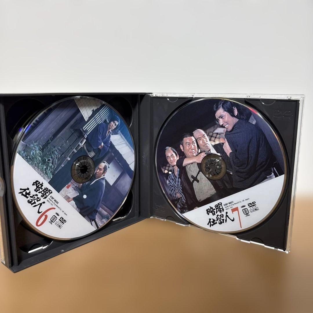 暗闇仕留人 DVD 全2巻セット 初回限定生産