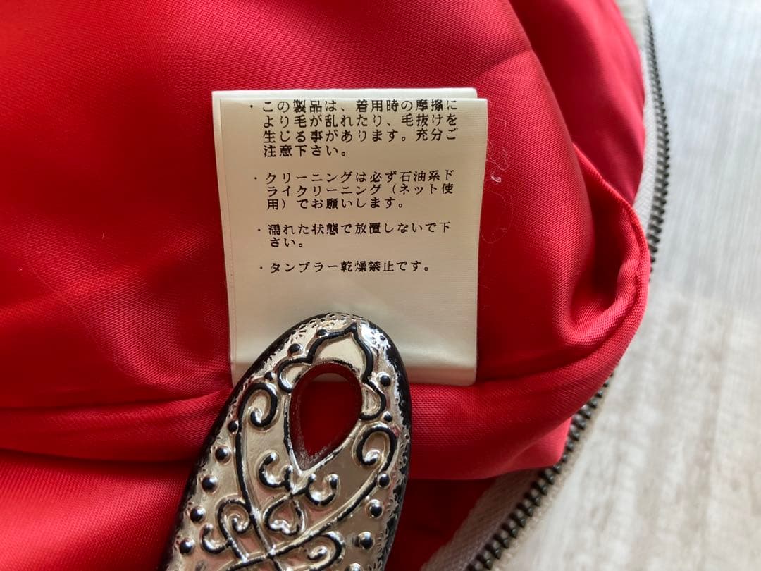 極美品⭐︎ノゾミイシグロ　ジャケット