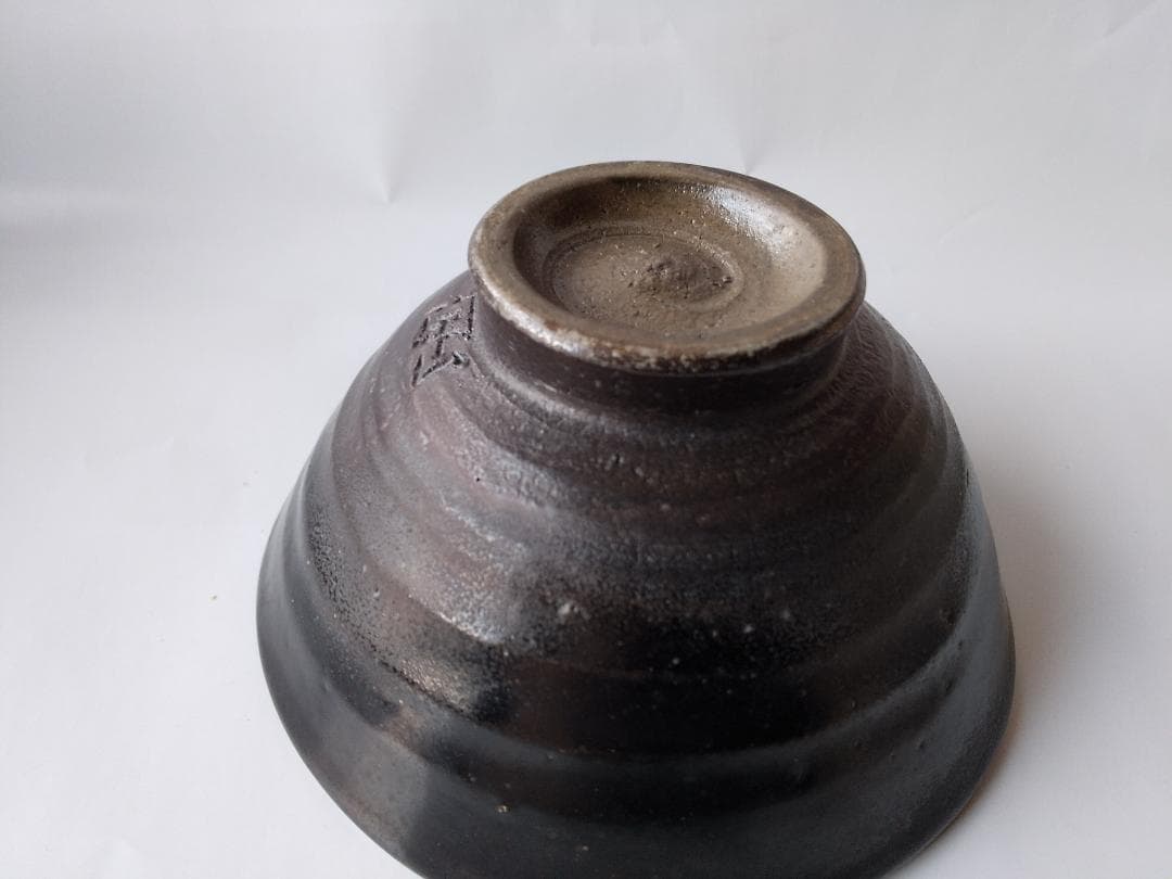市野陶山 丹波焼 丹波茶碗 茶碗 共布 共箱 茶道具 抹茶碗 美品 です。