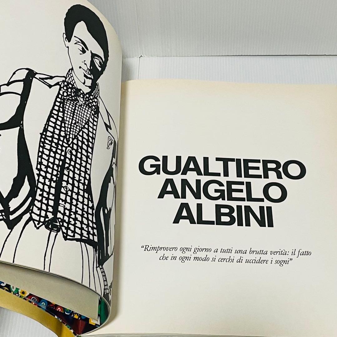 ウォルター・アルビーニ Walter Albini 展覧会図録