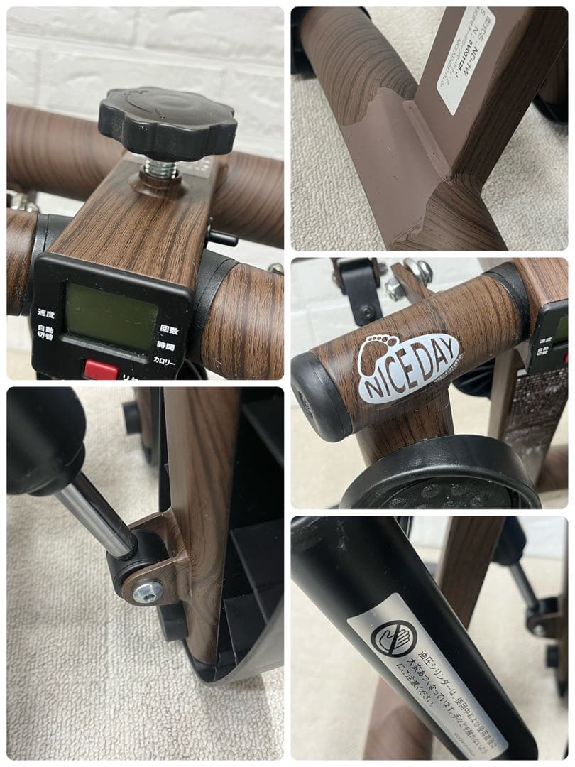 Shop Japan 健康ステッパー ナイスディ ND-1W ハンドル　マット付