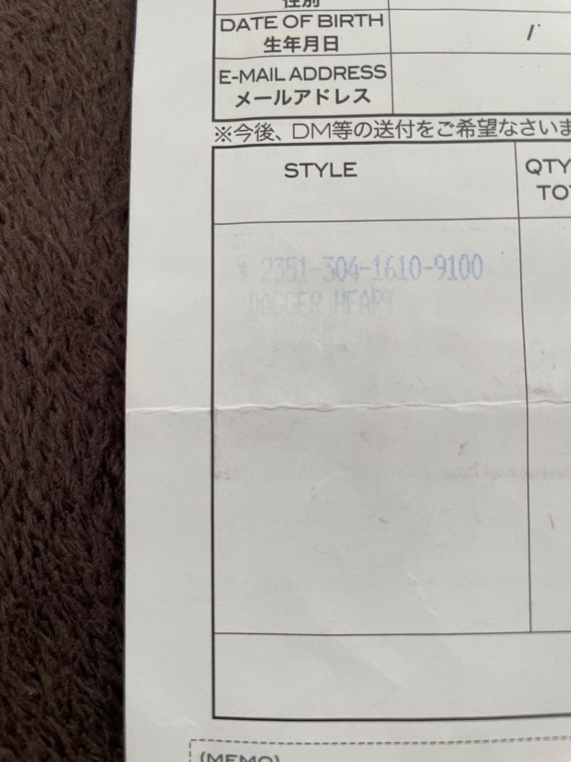 クロムハーツ ハートダガー 領収書付き