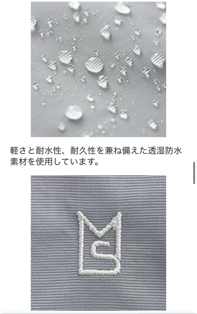 【美品】ミレスト☆ボストンバッグ