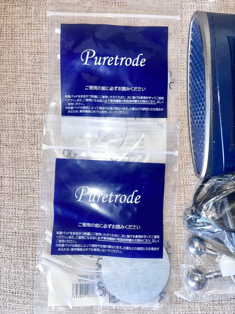 【動作確認済・ほぼ未使用】スリムビューティハウス REALIZE Beauté