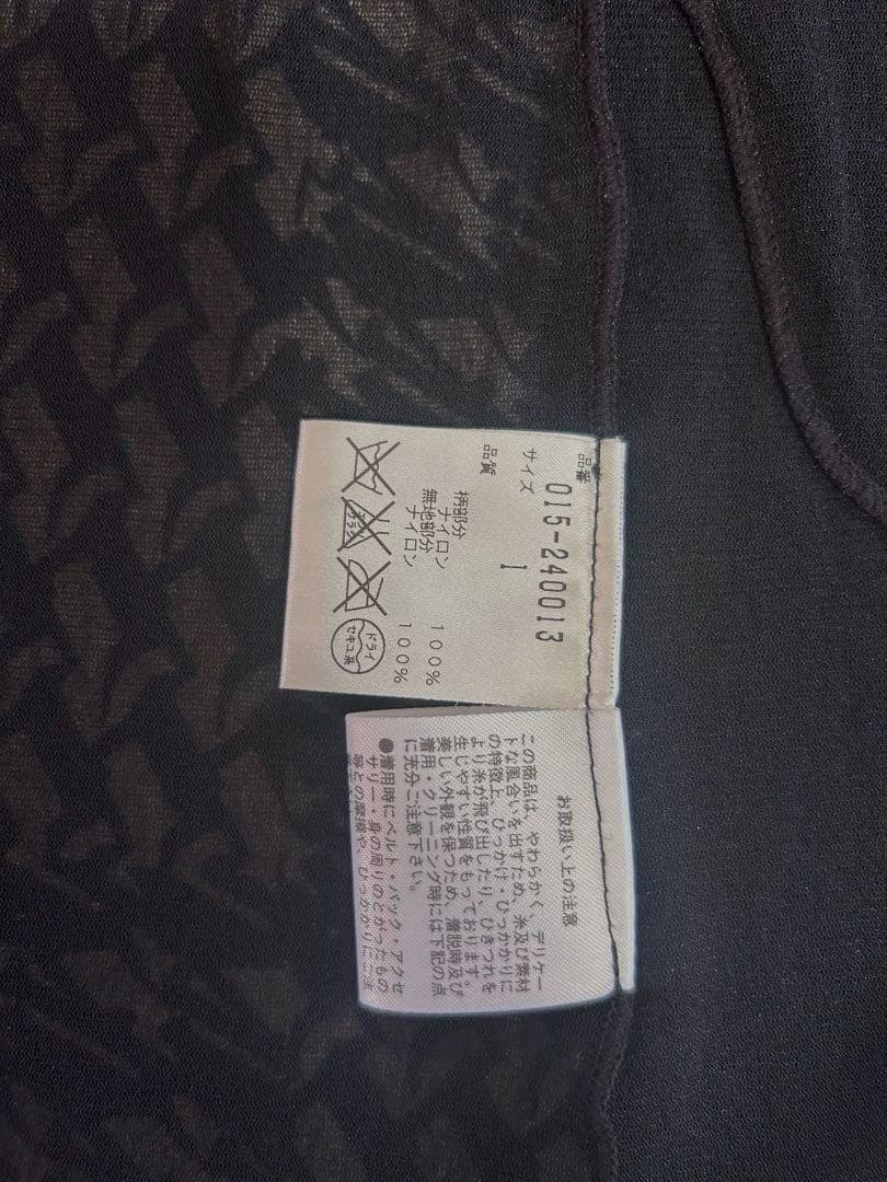 VIVIENNE TAM⭐︎幾何学模様の長袖ラップワンピース