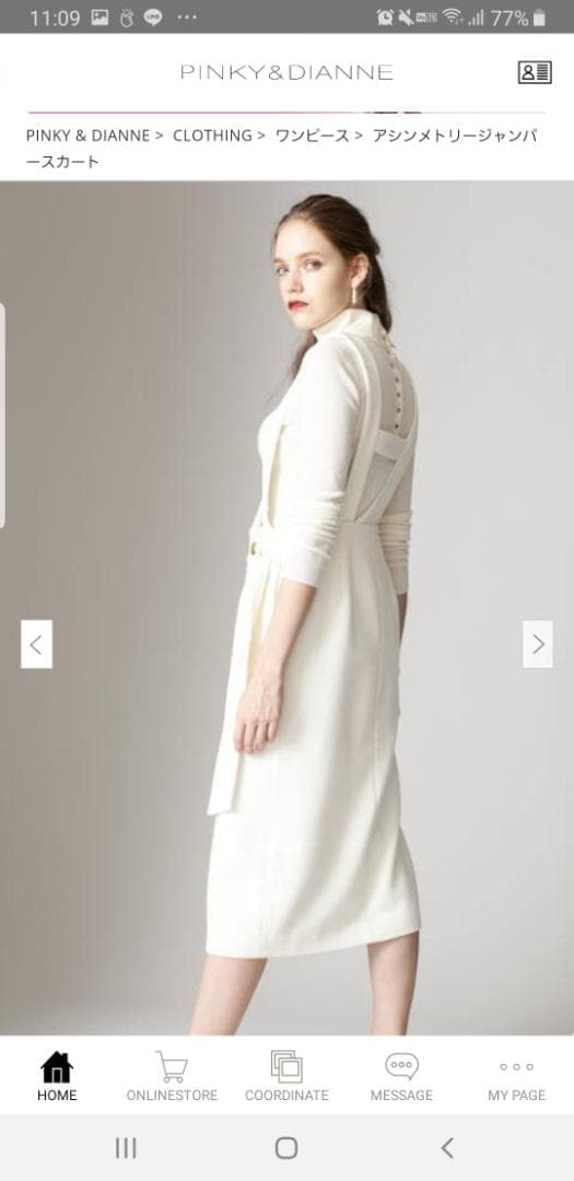 PINKY＆DINNE　URBAN PRECIOUS アシンメトリースカート