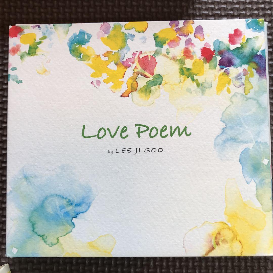 「豪華！春のワルツ」公式ガイドブック３冊、CD３枚