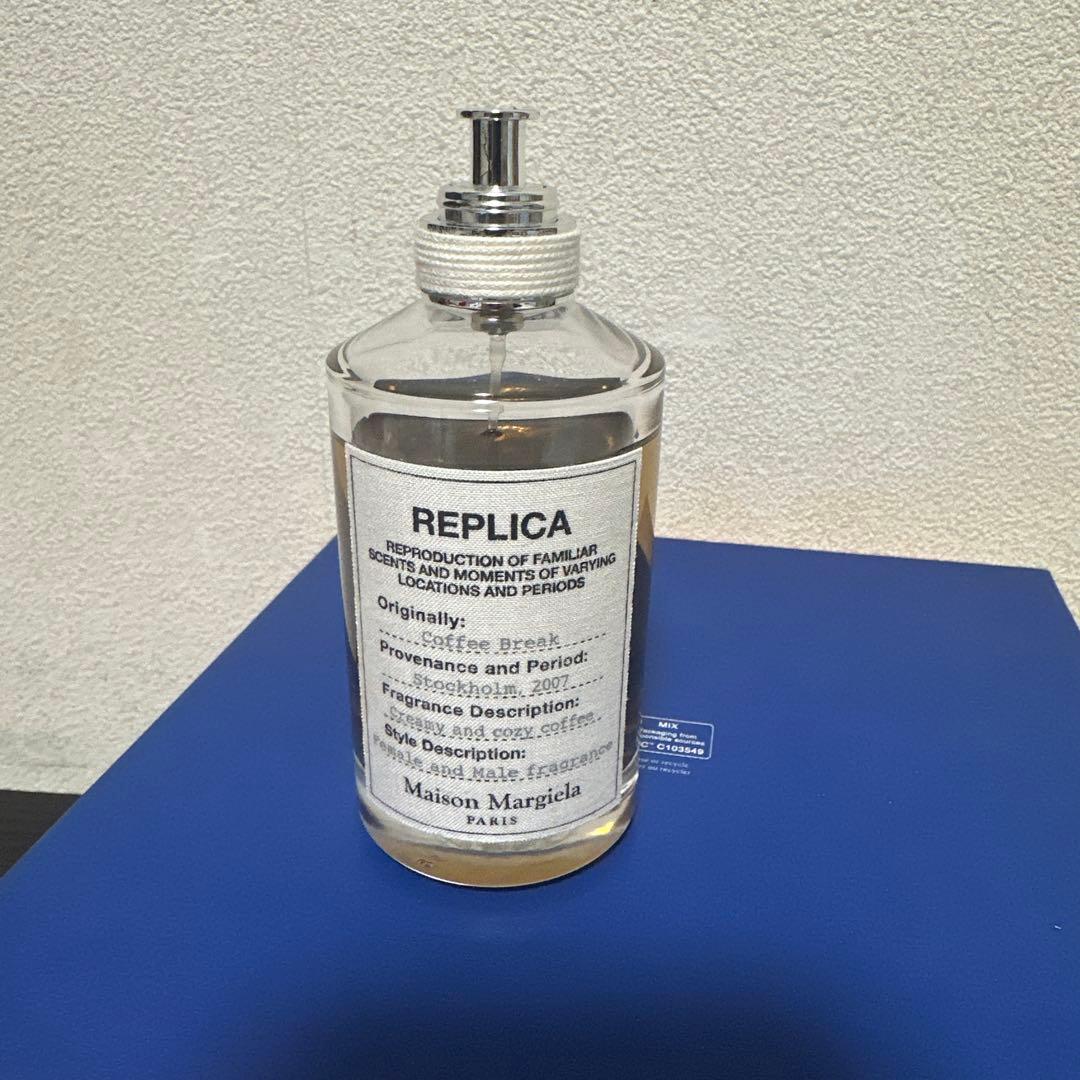 【ポーカ】Maison Margiela REPLICA コーヒーブレイク